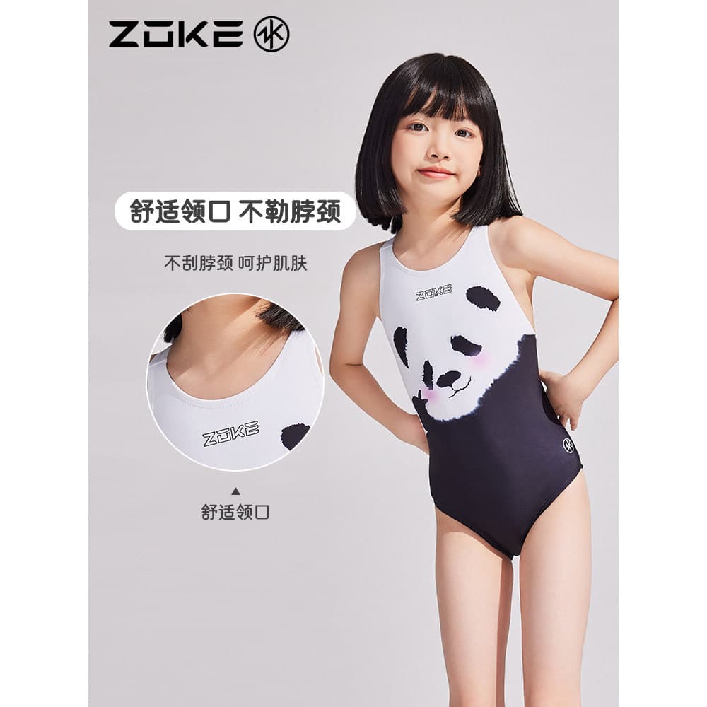 Zoke maiô infantil triângulo de uma peça treinamento de natação profissional de secagem rápida zoke Panda competição cor