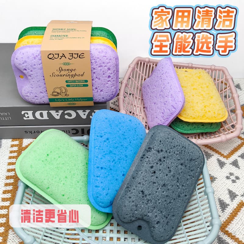 Nova esponja de limpeza de dupla face com seis cores para cozinha, lavagem de panelas, lavagem de louça e uso diário. GY