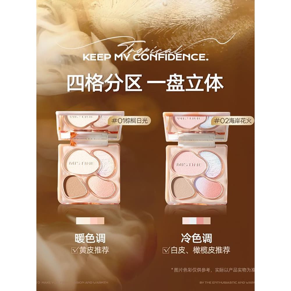 G Ótimo uso!Mistine Mistine Thai Milk Café Alto Brilho Reparador Blush Sombra Quatro em Um Atmosfera All-Match