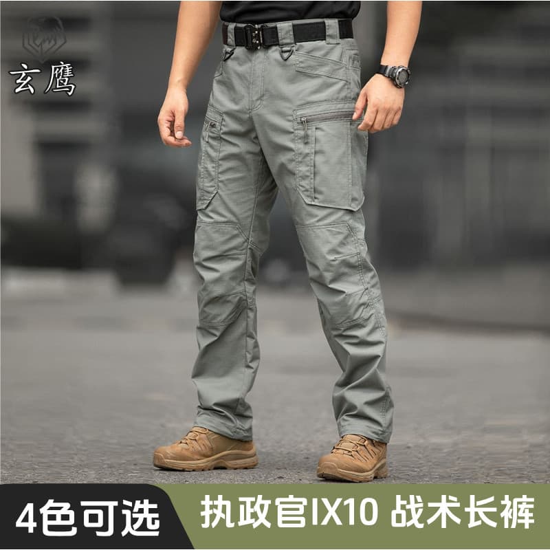 Consul IX10 calças táticas masculinas primavera outono impermeável resistente ao desgaste Multi-bolso camuflagem militar