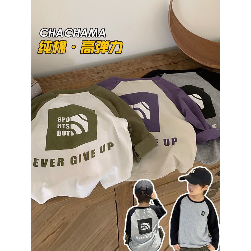 Chá mãe roupas infantis 2024 primavera outono novo estilo meninos puro algodão camiseta bebê Street Wear pulôver topo ca