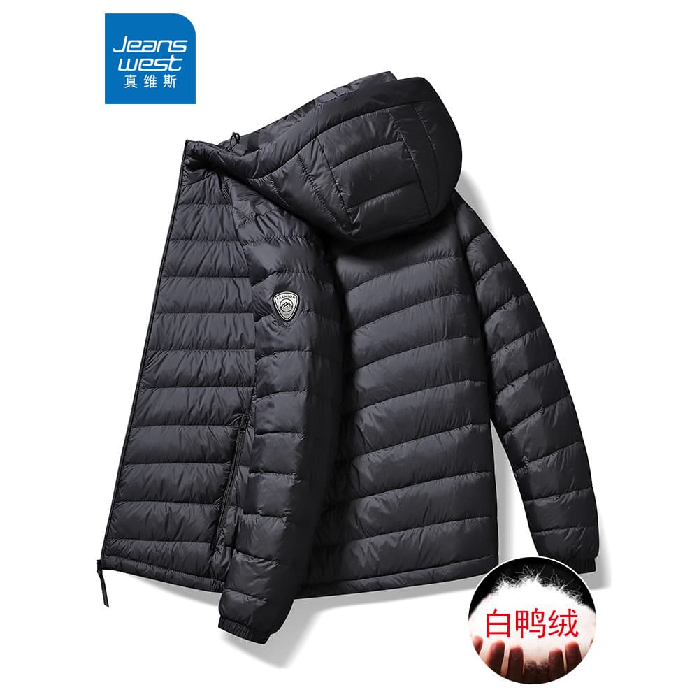 Zhenweisi jaqueta leve masculina curta outono inverno solta tamanho grande com capuz pato jaqueta quente Top masculino