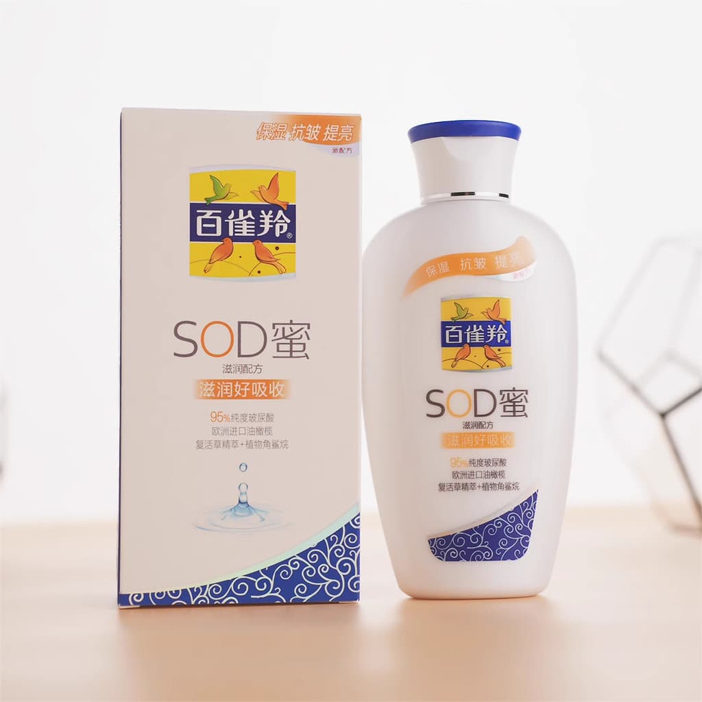 SOD Honey Fórmula Hidratante 150g + Fórmula Hidratante 150g Loção Creme Homens Mulheres Cuidados com a Pele Loção Corpor