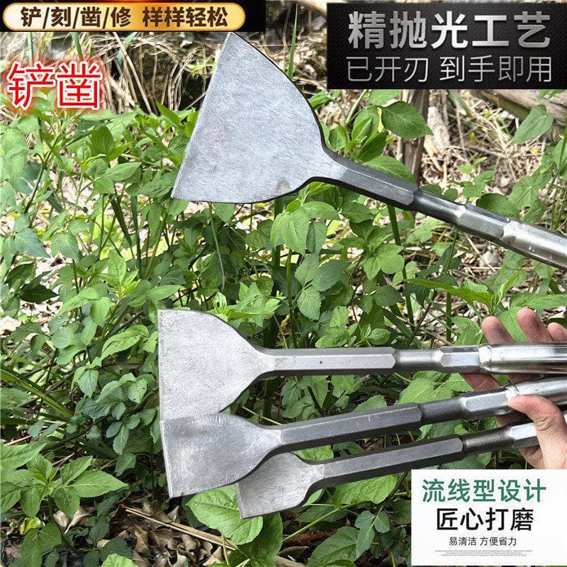 Liushun pá jardinagem plantio flores pequena pá legumes domésticos capina escavação solo capina escavação ao ar livre es