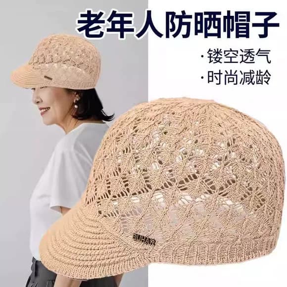 Mãe vovó Baotou boné feminino estilo fino verão protetor solar chapéu oco capa de cabelo branco chapéu de idosos de meia