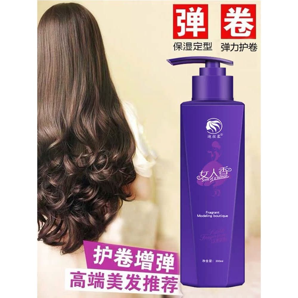 Elastin feminino cabelo encaracolado hidratante estilo duro após Perm cuidados com o cabelo encaracolado Frizz ferrament
