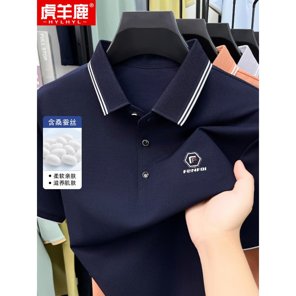 [Incluindo seda amoreira] Camiseta masculina solta de manga curta de meia-idade masculina verão pai vestido de verão sed
