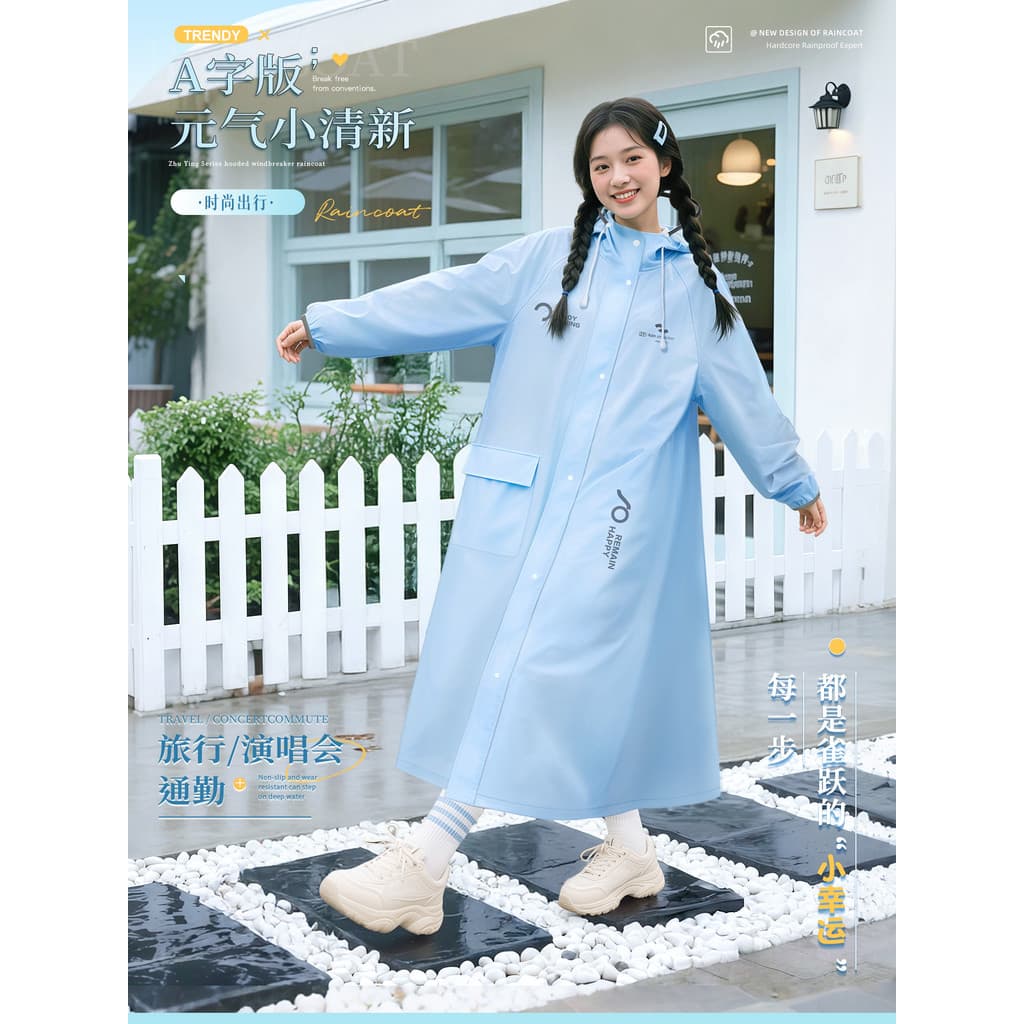 Capa de chuva para adultos e mulheres, roupa externa longa de corpo inteiro, à prova de chuva, escola de estudante único
