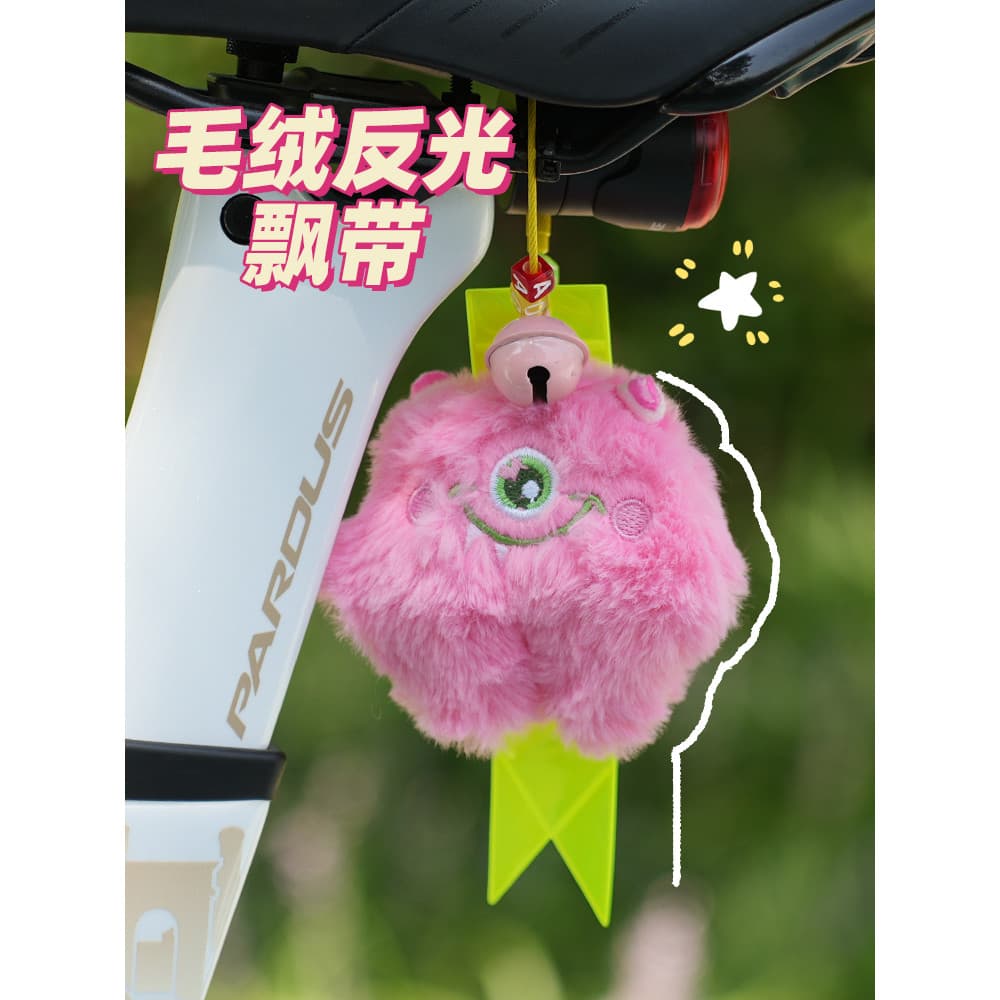 Estrada montanha dobrável bicicleta fita reflexiva equitação decoração acessórios boneca de pelúcia pingente pingente