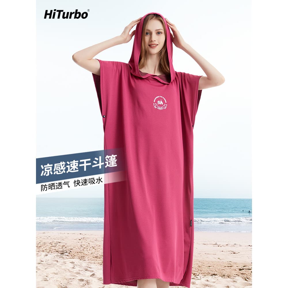 HiTurbo Capa de seda legal para mergulho, férias, natação, praia, beira-mar