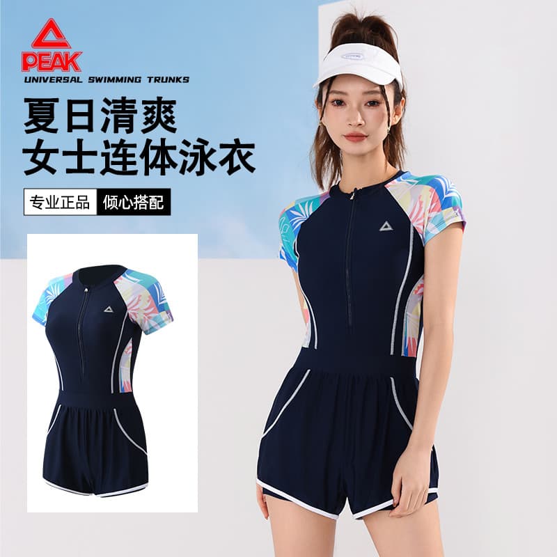 Pickle maiô feminino verão novo estilo primavera quente maiô de uma peça menina conservador mais magro olhar profissiona