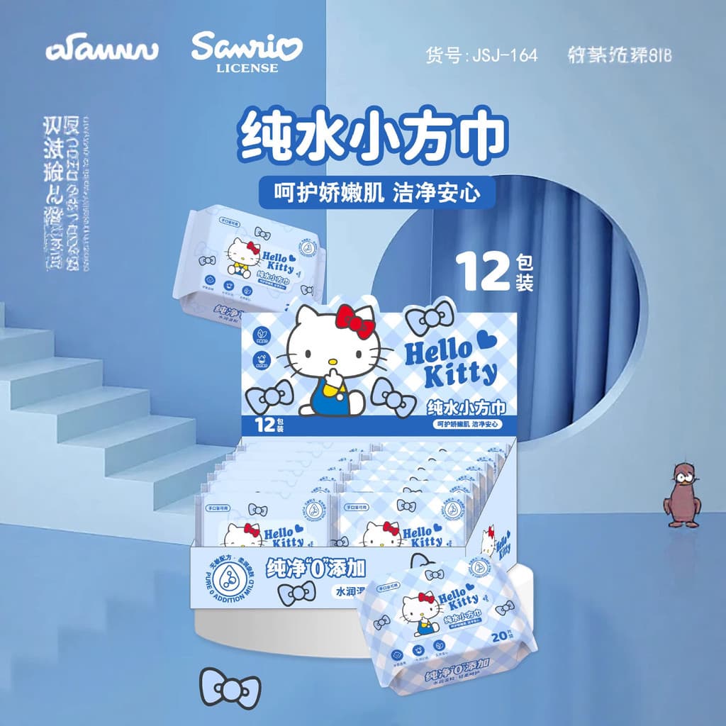 Magic Beauty Sanrio Lenços umedecidos Crayon Shin-Chan Lenços umedecidos Azul KT Cat Xadrez Água pura Toalhetes quadrado
