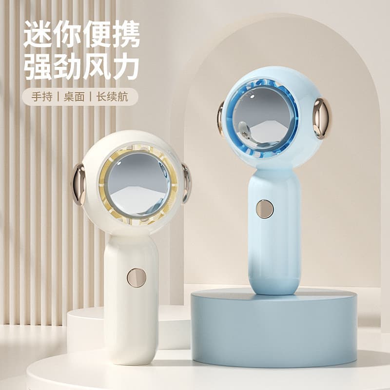 Ventilador portátil para uso doméstico no verão, mini ventilador de bolso recarregável por USB para dormitórios de estud