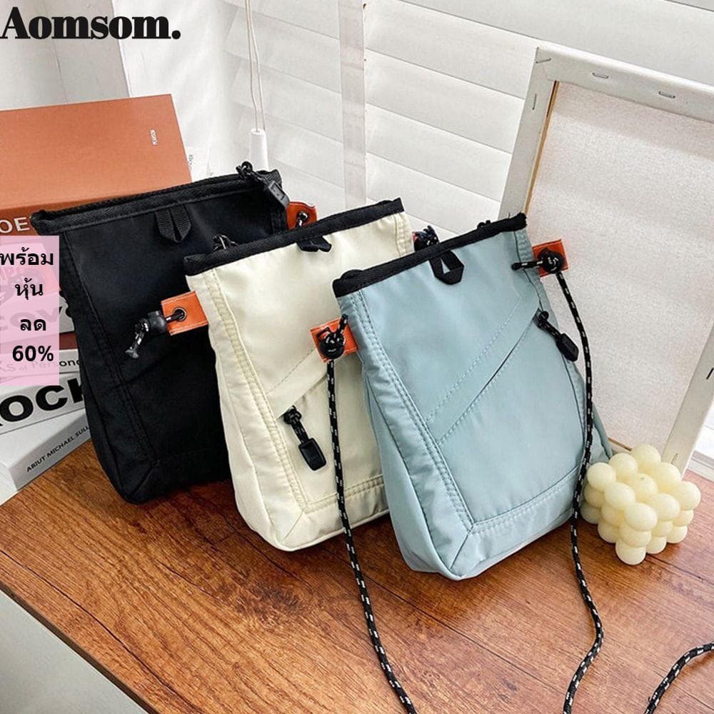 Bolsa transversal AOMSOM, pequena bolsa de ombro à prova d'água, moderna bolsa transversal quadrada mini PL72