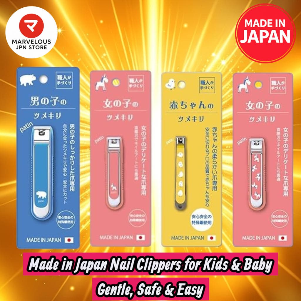 Cortador de unhas para crianças Ishihara Trading Co. (várias versões)