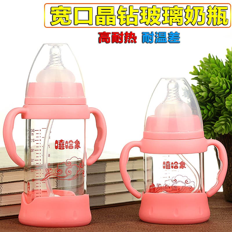 feeding bottle pump for breastfeeding baby flo feeding bottle Mamadeira de vidro para bebês recém-nascidos, resistente a