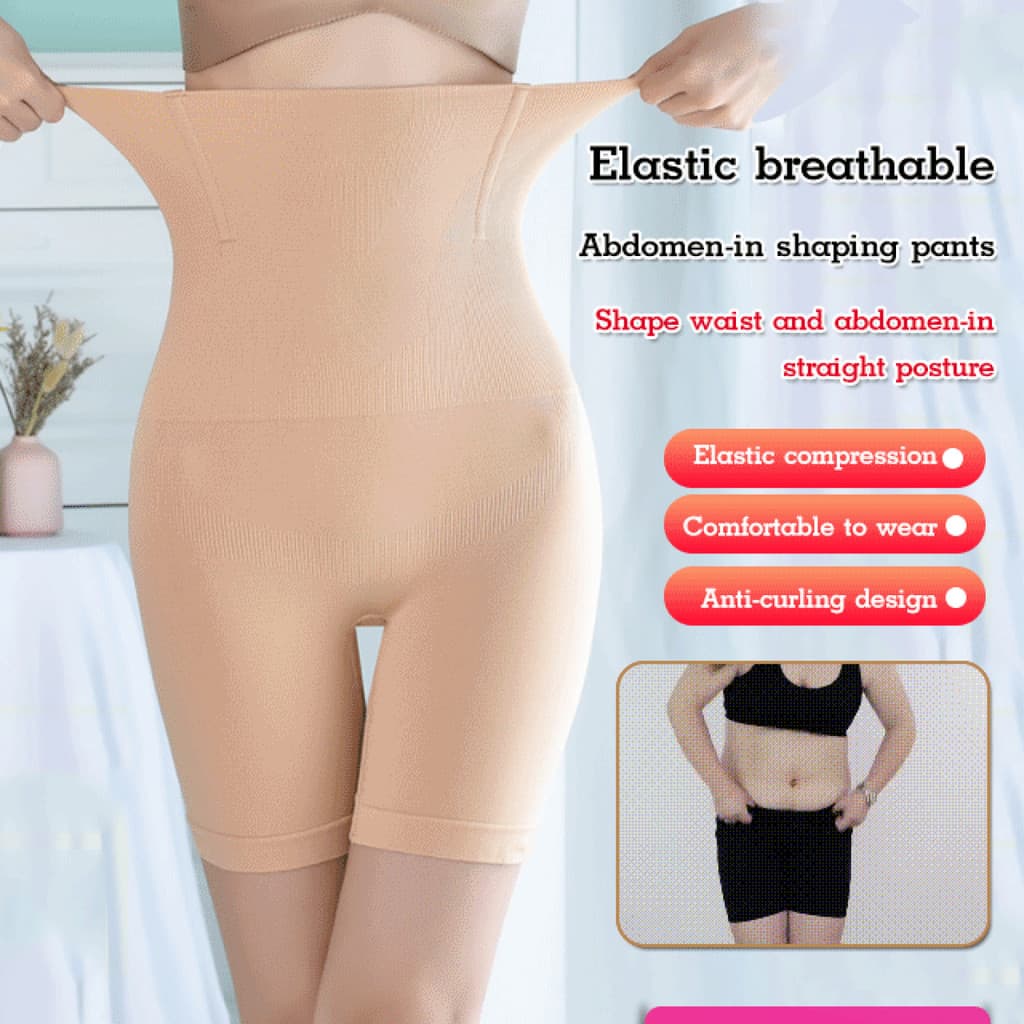 [Modeladora & Respirável] Women's Tummy Control Shapewear  Breathable Underwear/Levantamento de Bumbum/Cintura Alta
