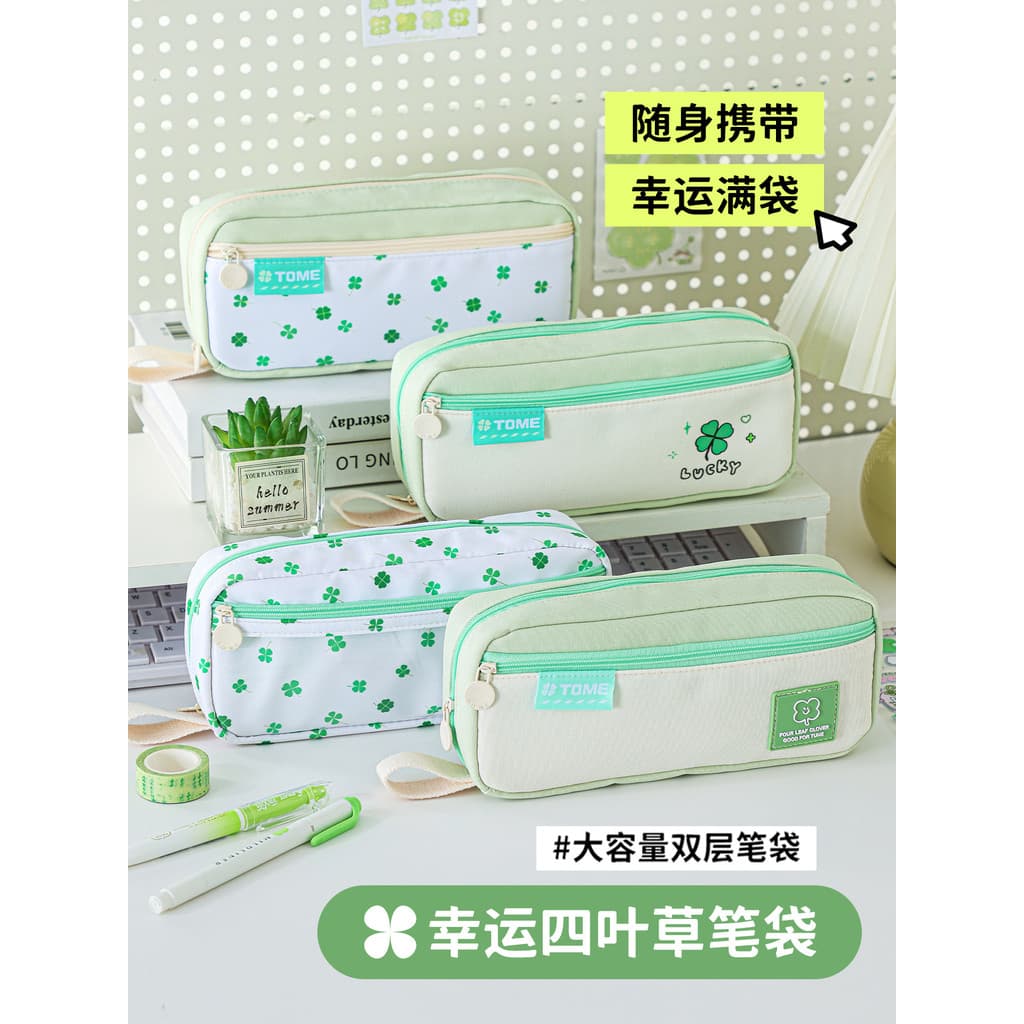 Estojo Original trevo de quatro folhas 2025 Novo estilo ins estilo bolsa de papelaria de alto valor estilo menina pequen