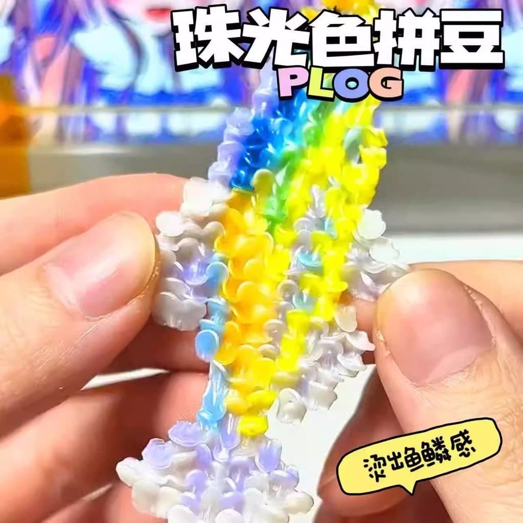 Feijão perolado 2.6mm feijão 24 cores cor luminosa doces cor feijão artesanal diy caixa de embalagem de Material