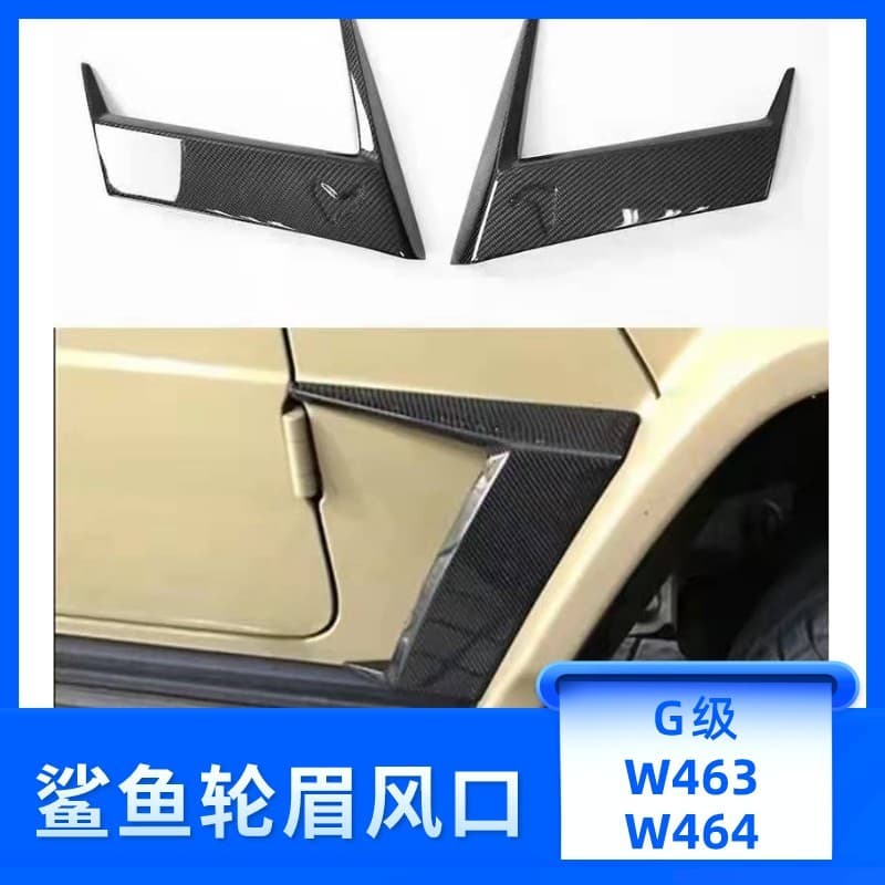 🔥 Defletor de Parabrisa 🔥 Acessório Decorativo Automotivo Trim Decorativo Carro Spoiler Carro Novo W464 Mercedes-Benz