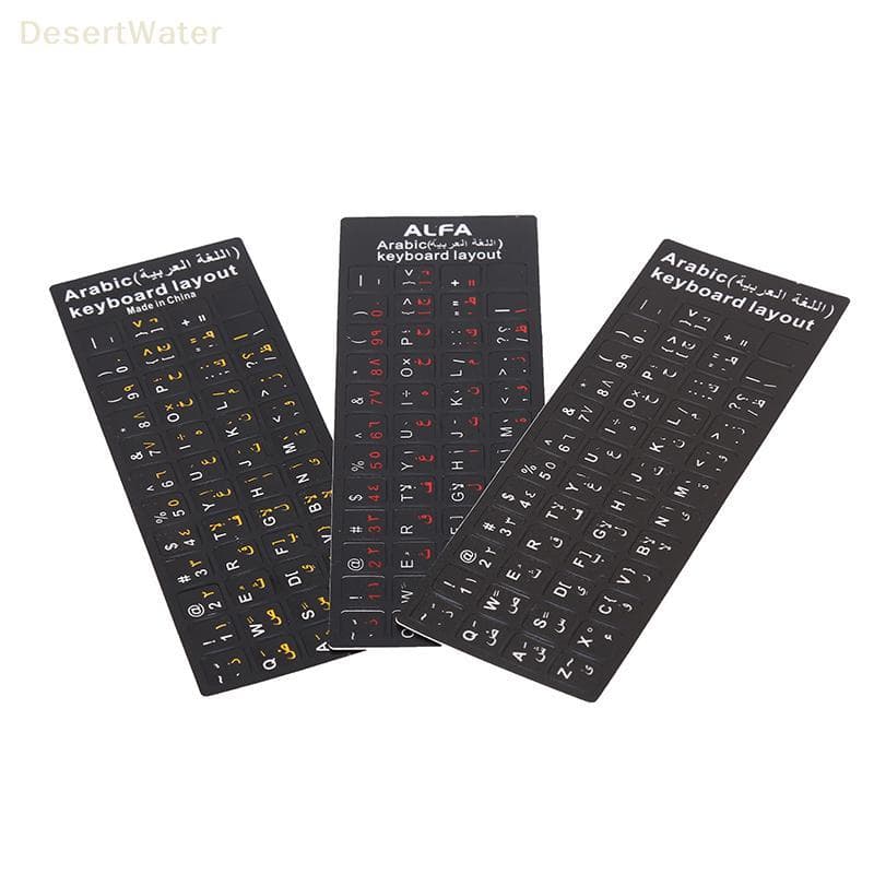 < DesertW > Teclado Árabe Letra Stier À Prova D'água Fosco Sem Reflexão Não Transparente Novo