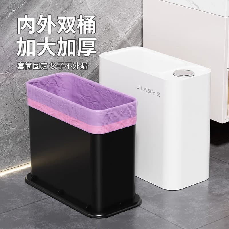 Lixeira com fenda doméstica com tampa Cesta de papel higiênico de grande capacidade Novo estilo Sala de estar Cozinha Qu