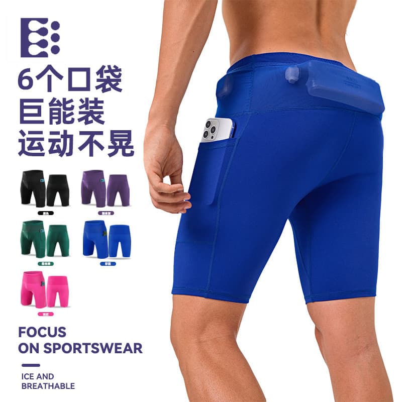 Saco de cintura armazenamento esportes estiramento Leggings masculino cinco pontos correndo calças de Fitness ciclismo e