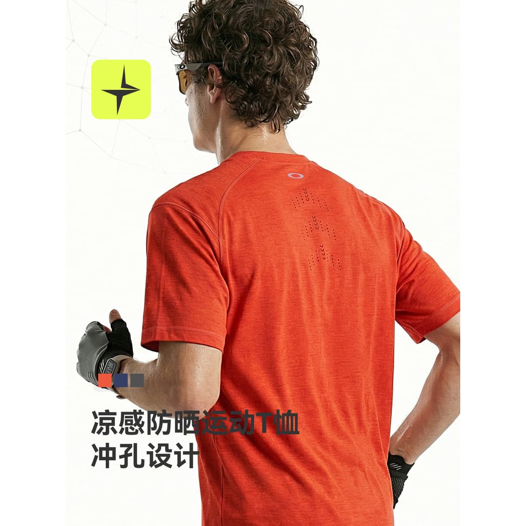 Camiseta Esportiva com Proteção Solar e Refrigeração, Camiseta Masculina de Manga Curta Respirável com Furos