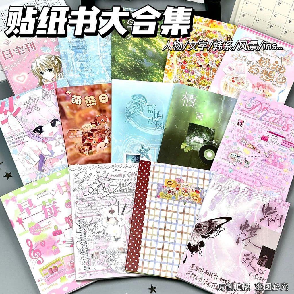 [Estoque pronto] DIY Selfism Emoticon Pack Manual Corte Filme Diário Decoração Adesivo Livro Coleção Estilo Retro Manual