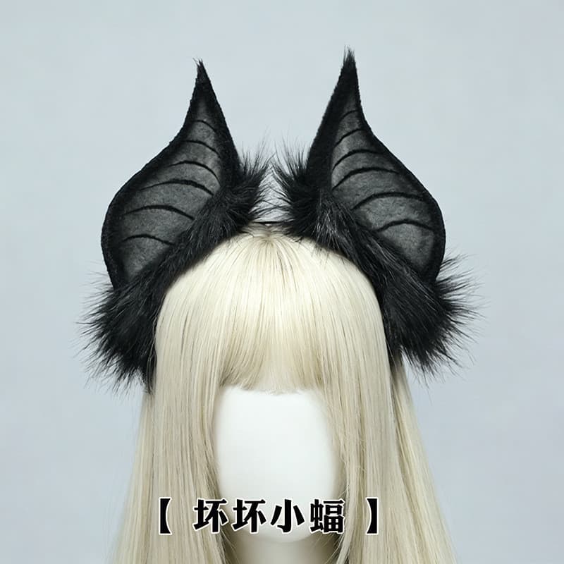 [Estoque pronto] Simulação Dia de Halloween Headwear cos Acessórios de desempenho Bat Beast Ear Headband Dress Up Headba