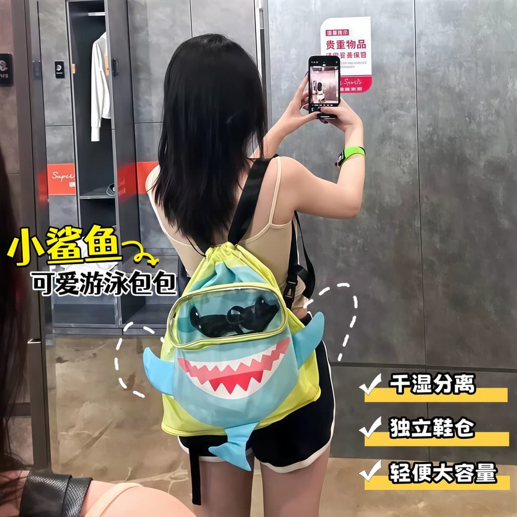 Tubarão saco de natação seco molhado separação crianças adulto à prova dwaterproof água mochila esportes Fitness grande