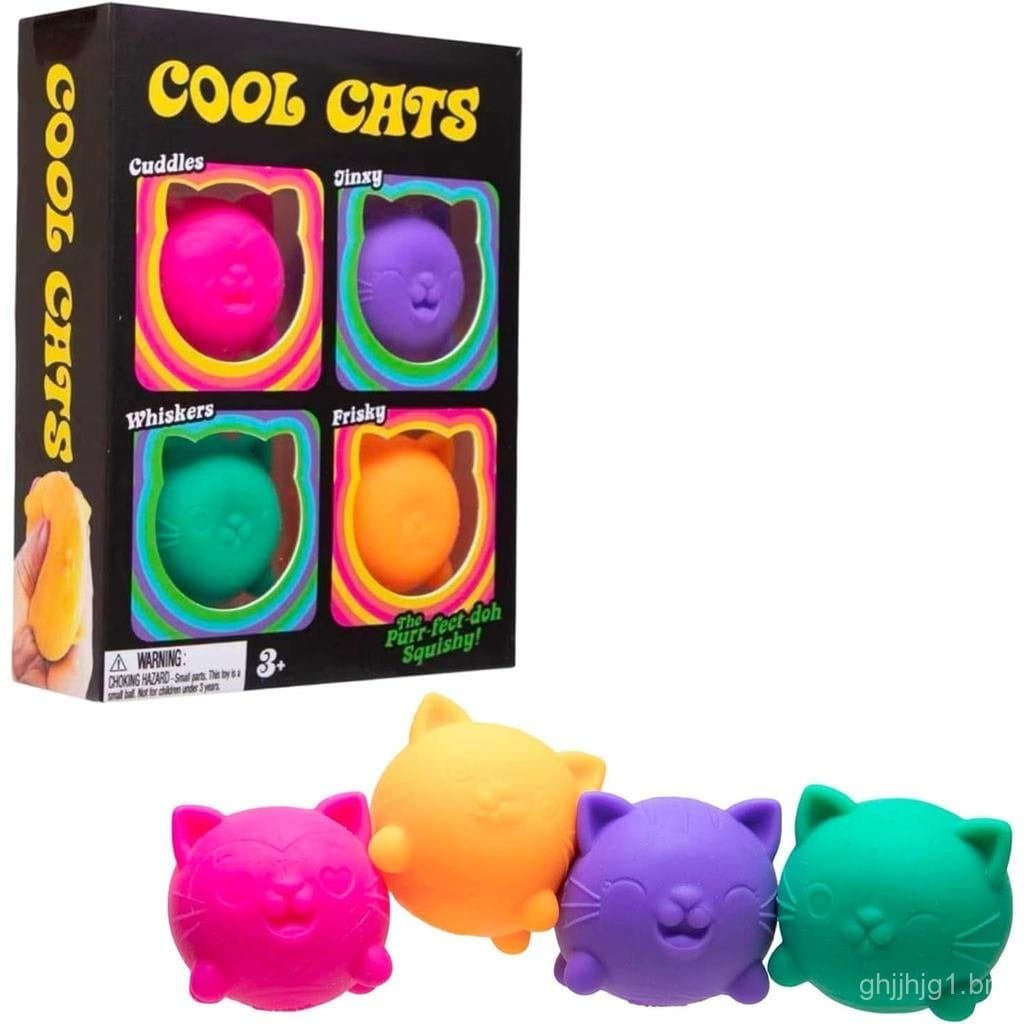 CoolsSquishy, design de embalagem com 4 bolas de açúcar, brinquedo antiestresse para apertar, brinquedos sensoriais, bol