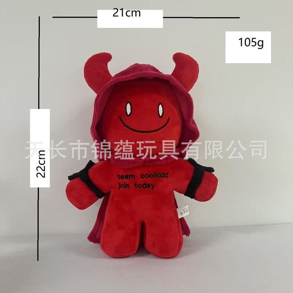 2026 Novo Estilo RobloxForsakenGubbyPlush Forgotten Game Merchandise Boneca de Brinquedo de Pelúcia20260728