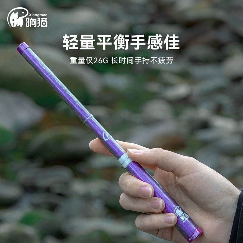 Xiangmao 4A vara de objeto pequeno vara de fluxo ao ar livre vara de mão curta vara de pesca das crianças Mini vara de p