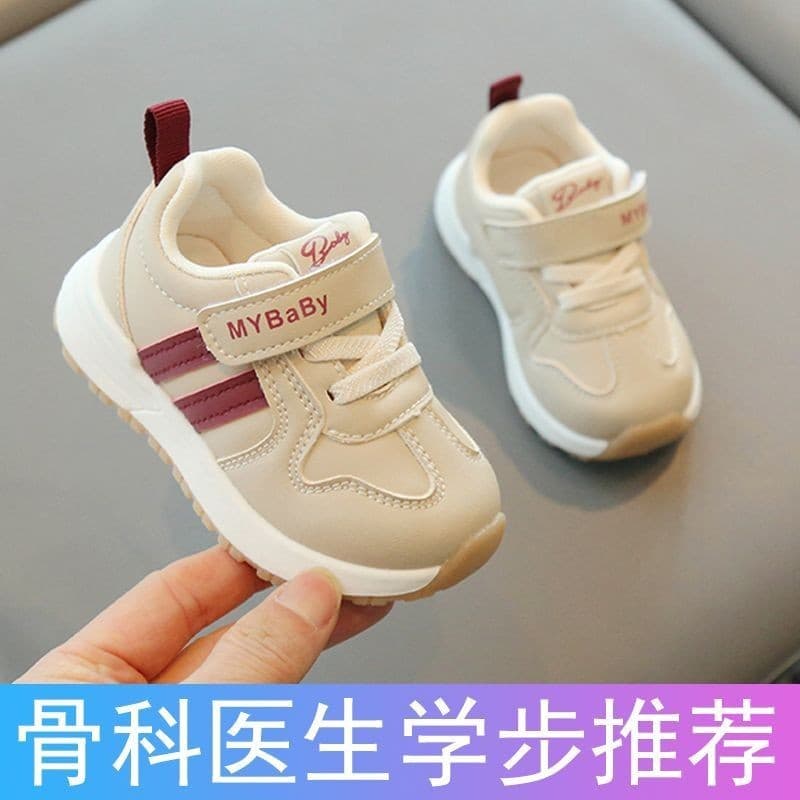 Sapatos de criança do bebê menino sapatos estilo outono de bebê sola macia antiderrapante sapatos infantis bebê