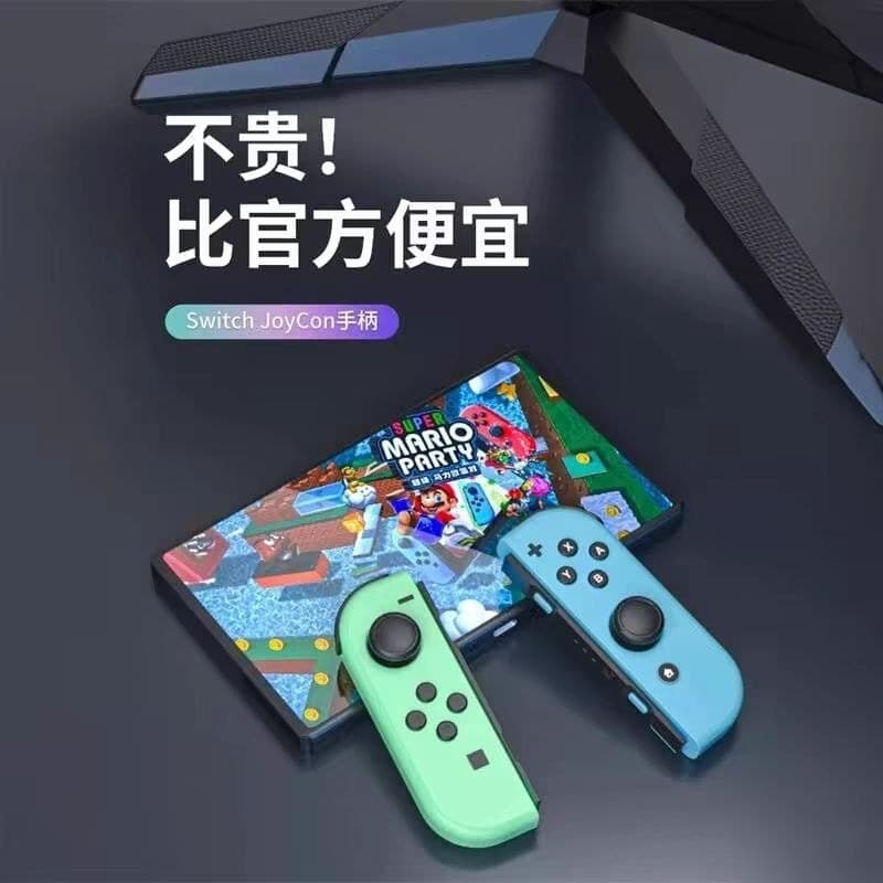 Compatível com interruptor de versão completa alça doméstica esquerda direita JoyCon OL