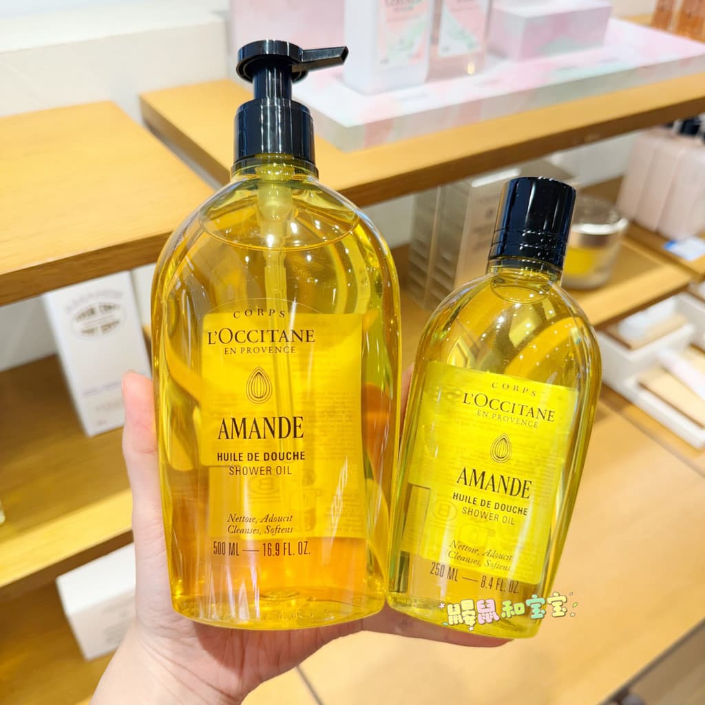 Nova Versão De Óleo De Banho De Amêndoa Doce , gel 250ml/500ml