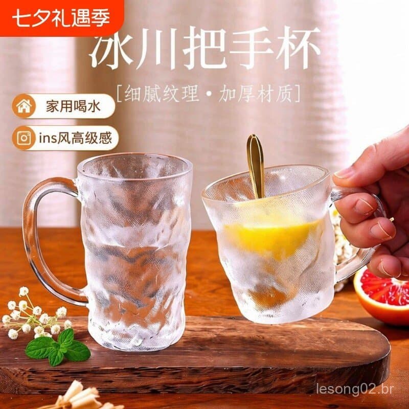Glacier padrão copo doméstico água potável vidro ins estilo High-End feminino caneca de cerveja xícara de café alça port