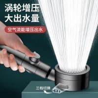 Alta qualidade turboalimentado grande saída de água chuveiro do banheiro painel grande cabeça de chuveiro de aço inoxidá