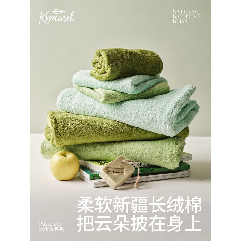 KRRAMEL toalha de banho algodão puro 100 algodão adulto High-End estilo casal doméstico um par grande toalha absorver ág