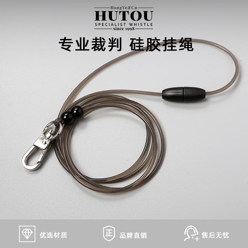 Hutou Original árbitro profissional cordão de Silicone fivela solta automática