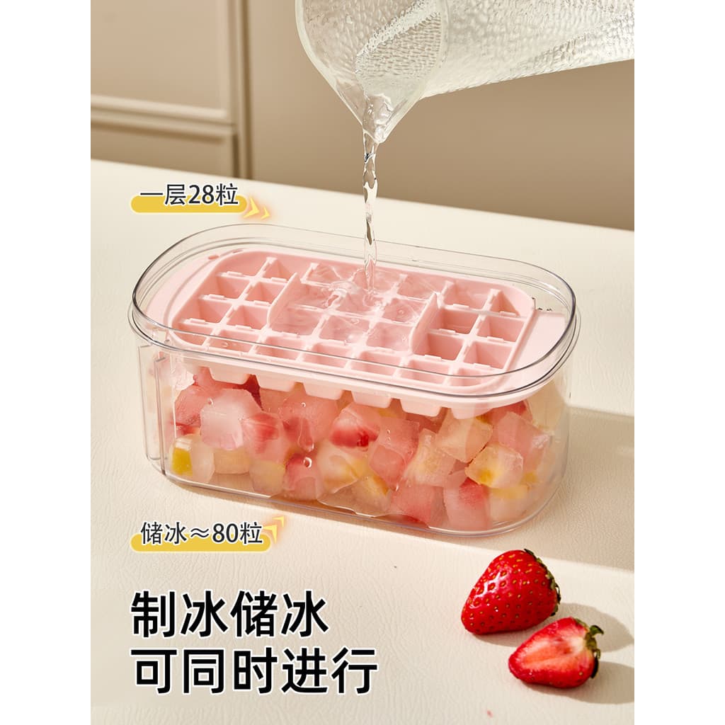 Bandeja de gelo em forma de desenho animado, cubo de gelo para fazer gelo com tampa