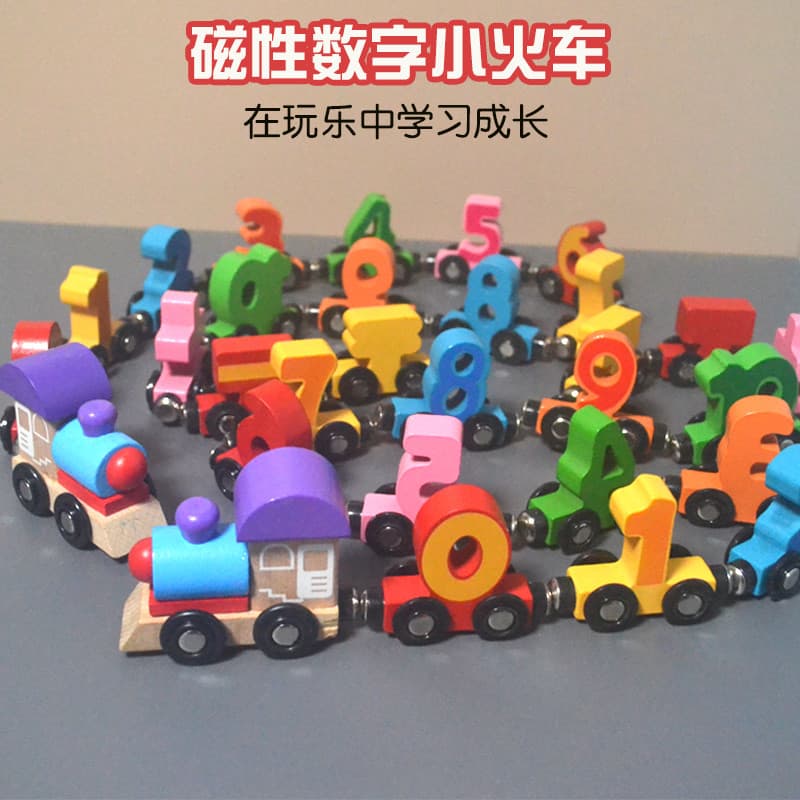 Ímã número magnético pequeno trem brinquedo crianças educacional bebê iluminação cognitiva educação precoce montado bloc