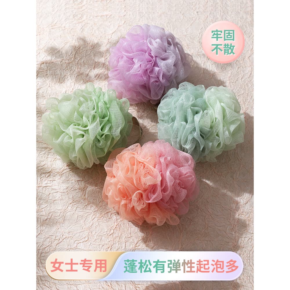Tamanho grande bola de banho espuma banho High-End adulto suprimentos de flor de masculino esfregando banho