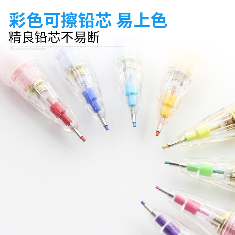 🔥 lápis de cor 🔥 Colorir e Pintura Para Desenho VENDA QUENTE Lápis Mecânico De Preenchimento Apagável Japonês Baile