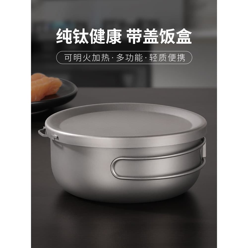 Lancheira de titânio puro redonda Bento caixa com tampa tigela de macarrão instantâneo ao ar livre liga de titânio talhe