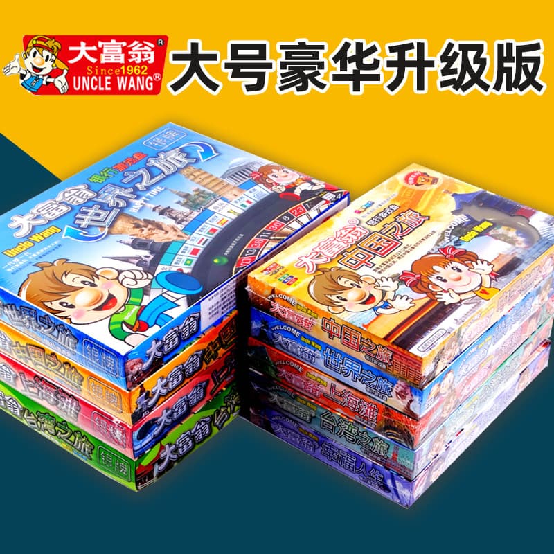 Monopólio jogo de tabuleiro de viagem mundial China viagem jogo de tabuleiro de prata dados grátis jogo de banco xadrez