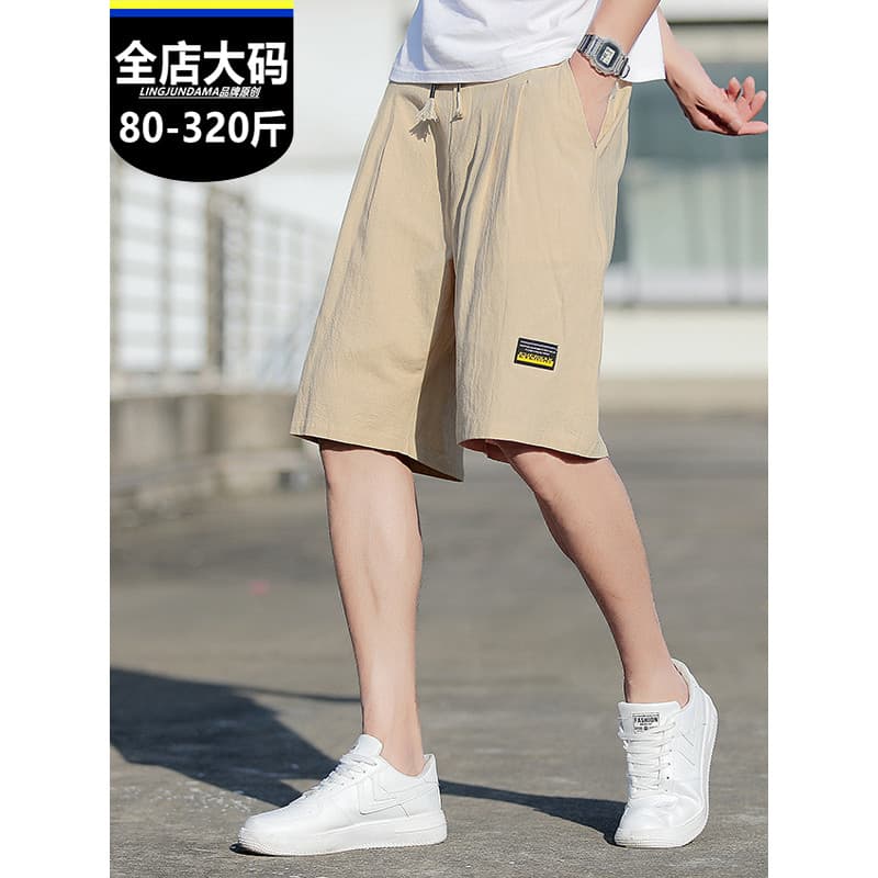 Fat Brother Shorts de linho masculino verão fino calças de cinco pontos em linha reta solta na moda gordura estilo chinê