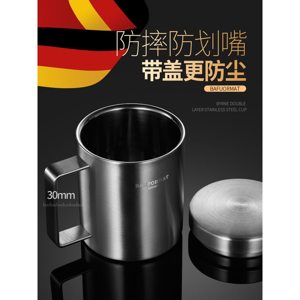 Copo de água resistente a choques de aço inoxidável 304, copo doméstico com tampa, caneca de água potável, café, chá, ge