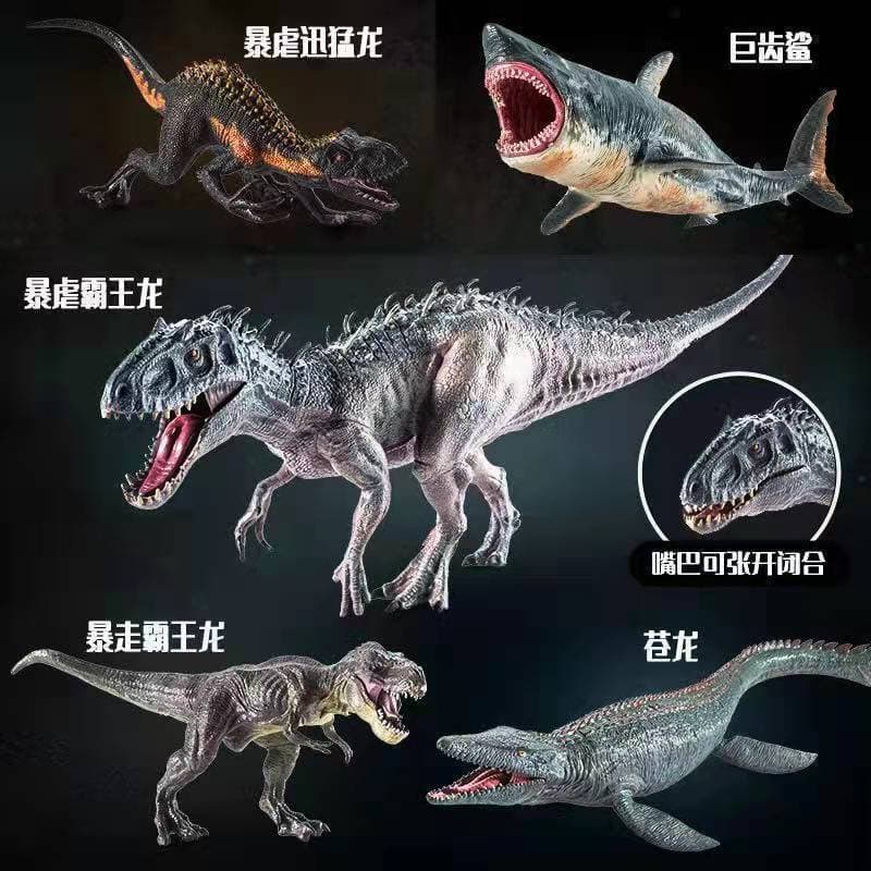 Overlord brinquedo pré-histórico Megalodon grande modelo Cangshen tempestade conjunto crianças presente ornamentos